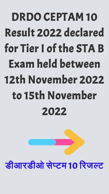 DRDO CEPTAM 10 Result 2022
